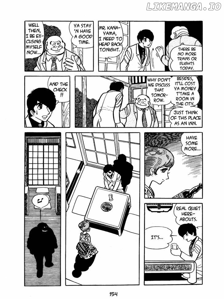 Ningen Konchuuki chapter 2 - page 86