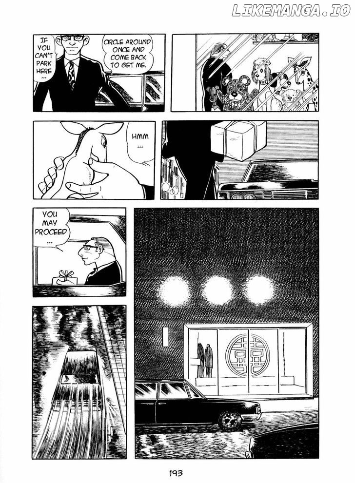 Ningen Konchuuki chapter 3 - page 29