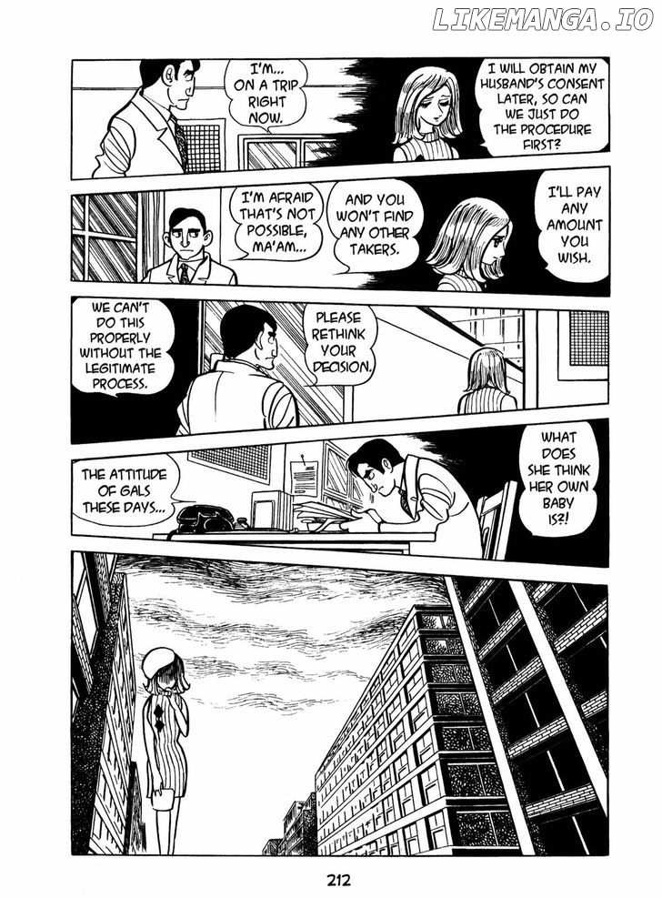 Ningen Konchuuki chapter 3 - page 48