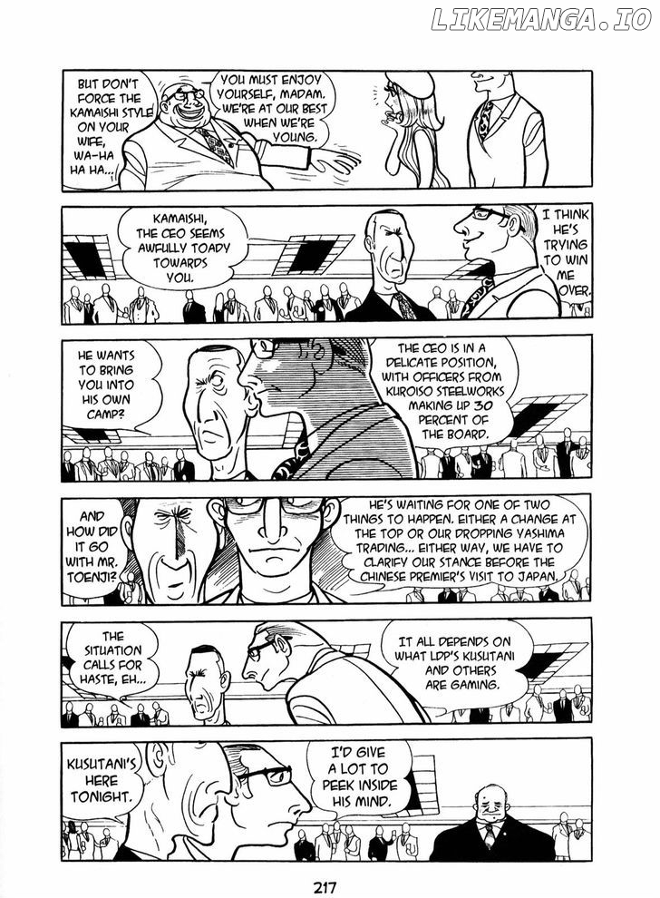Ningen Konchuuki chapter 3 - page 53