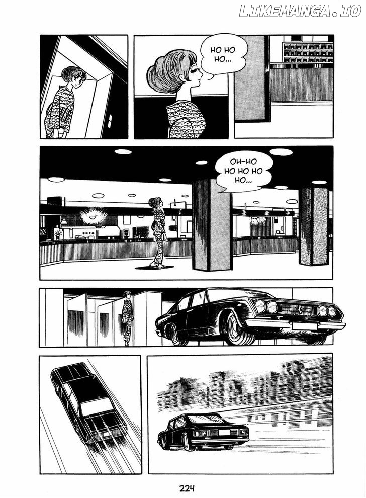 Ningen Konchuuki chapter 3 - page 60