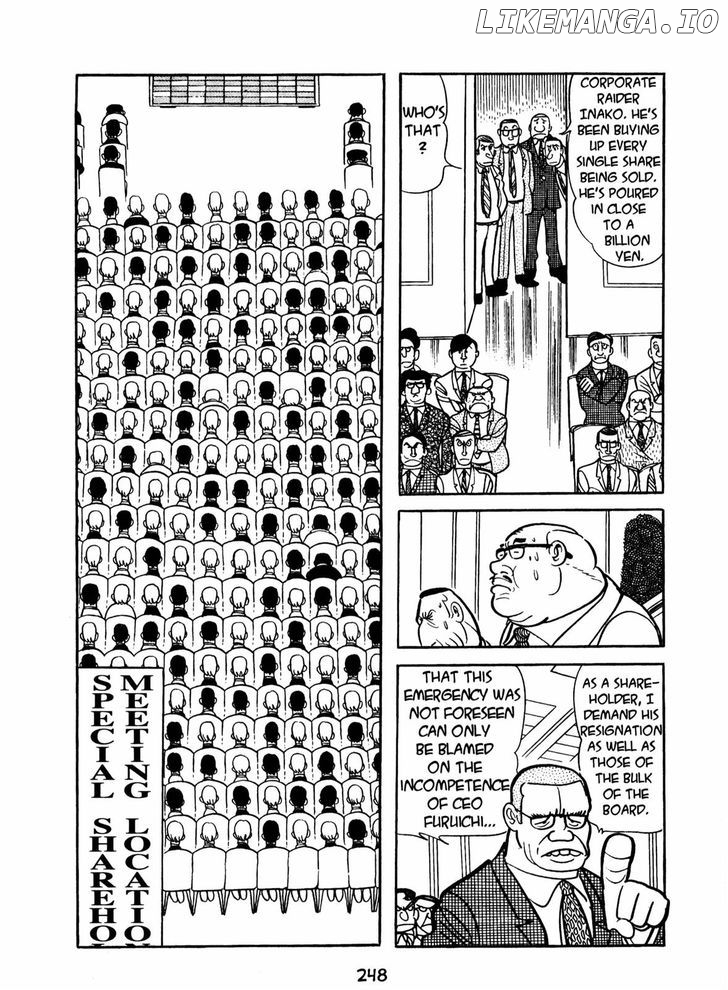 Ningen Konchuuki chapter 3 - page 84