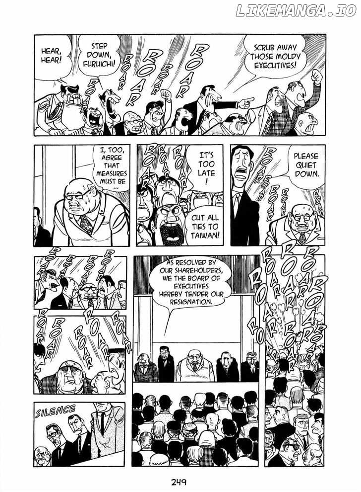 Ningen Konchuuki chapter 3 - page 85