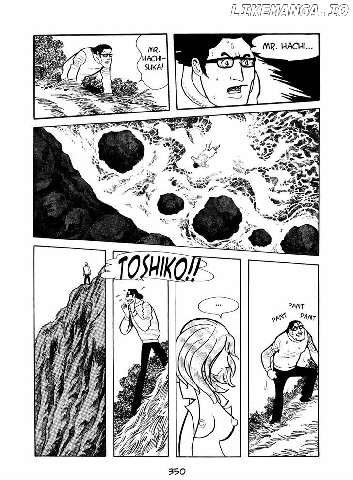 Ningen Konchuuki chapter 4 - page 62