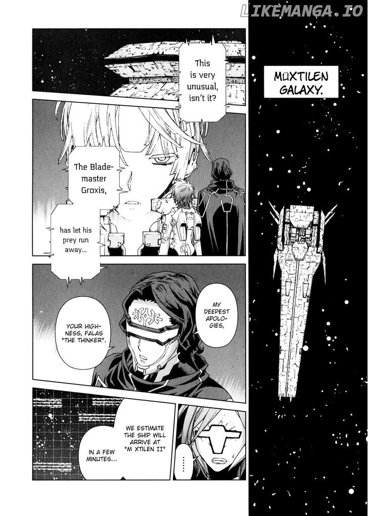 Kono Jinruiiki no Zelphy chapter 7 - page 3