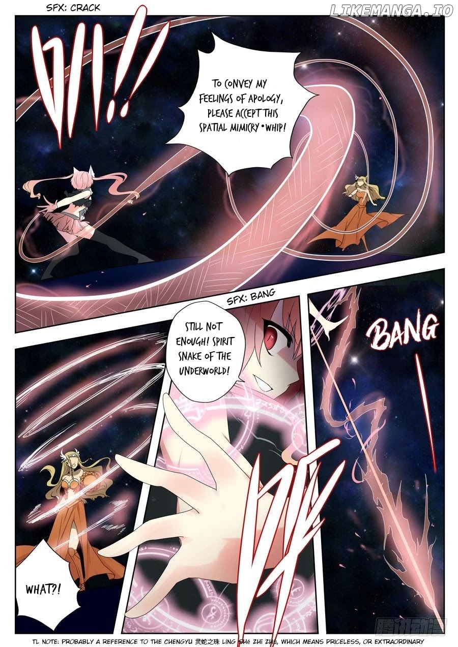 Mori Xingguang chapter 31 - page 4