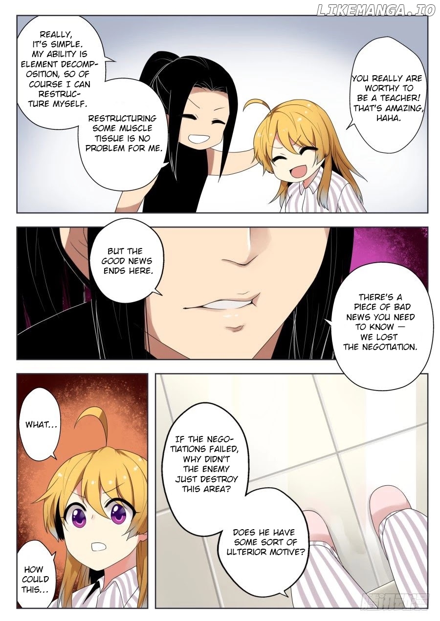 Mori Xingguang chapter 32 - page 5