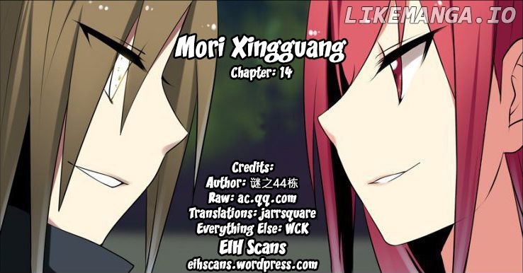 Mori Xingguang chapter 14 - page 1