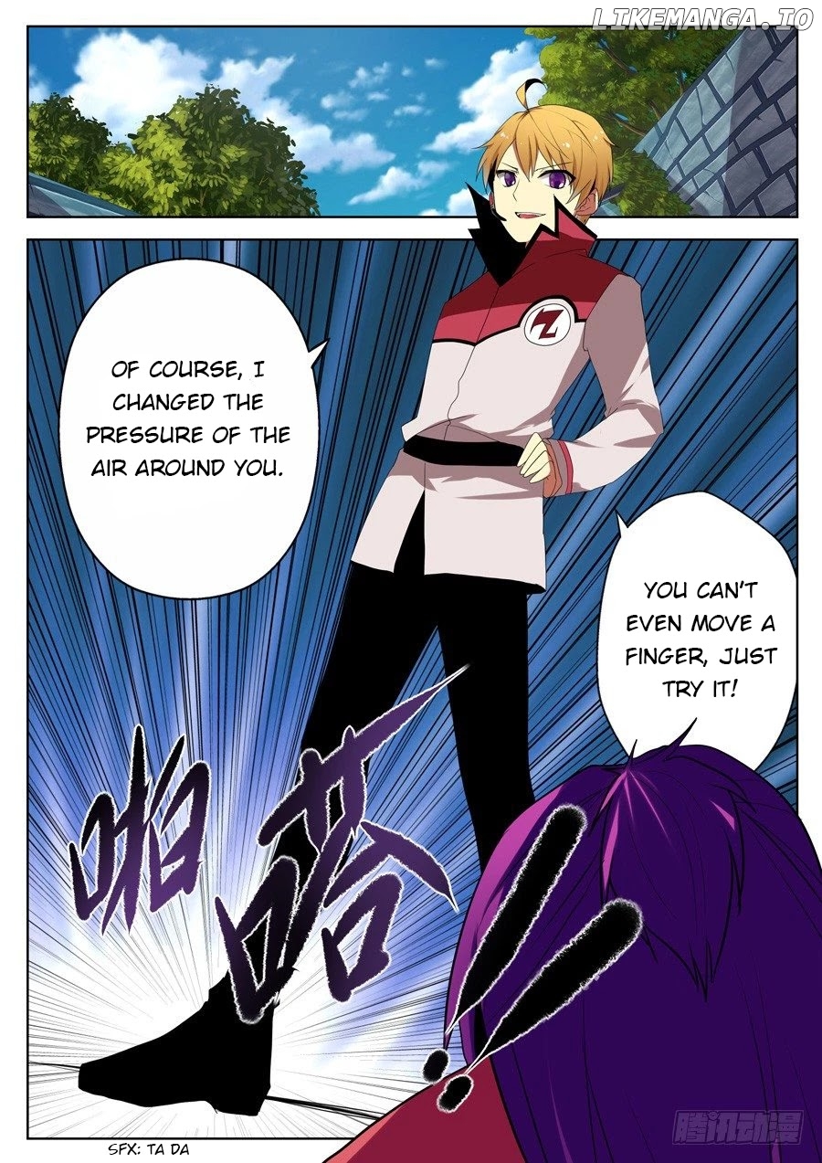 Mori Xingguang chapter 16 - page 6