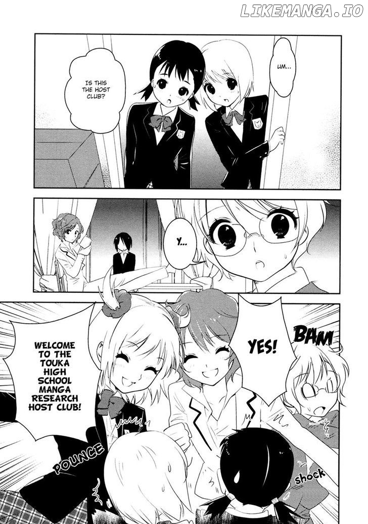 Otome Ouji chapter 5 - page 1