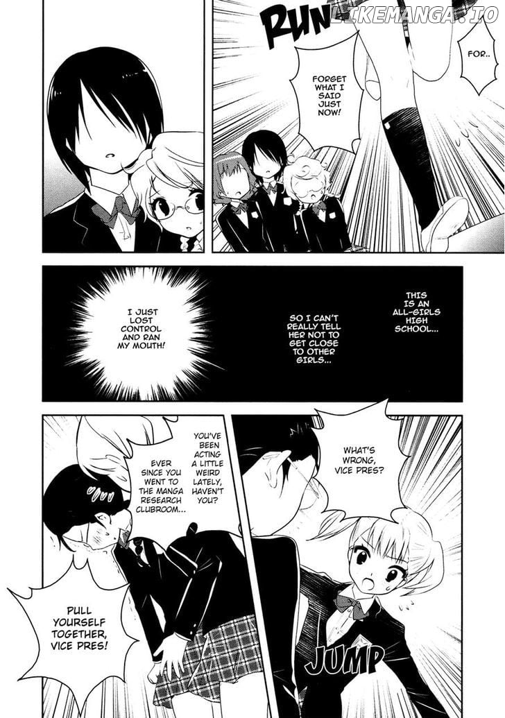 Otome Ouji chapter 5 - page 14