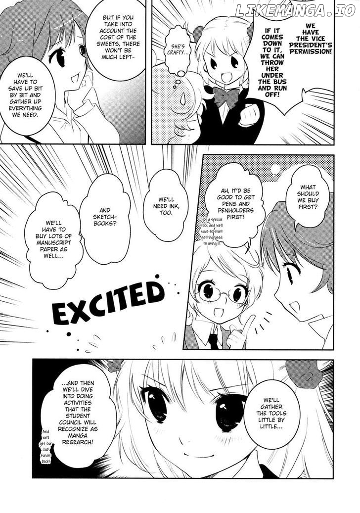 Otome Ouji chapter 5 - page 5