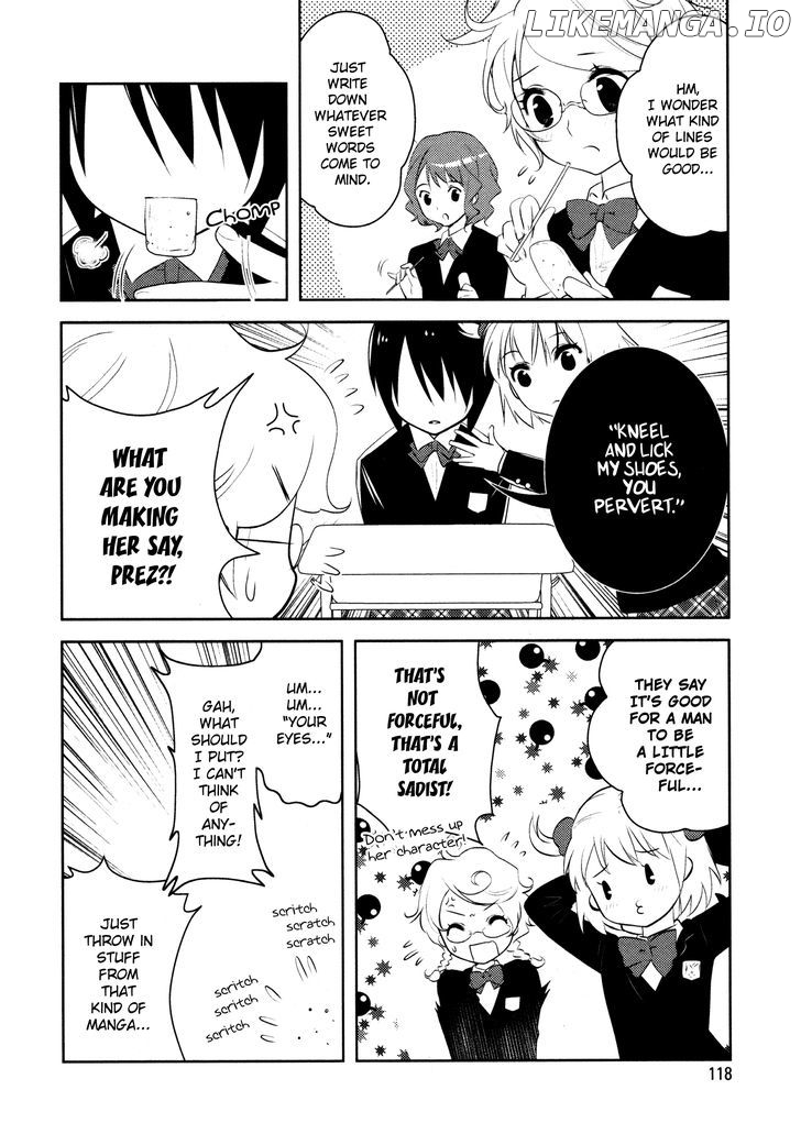 Otome Ouji chapter 7 - page 4