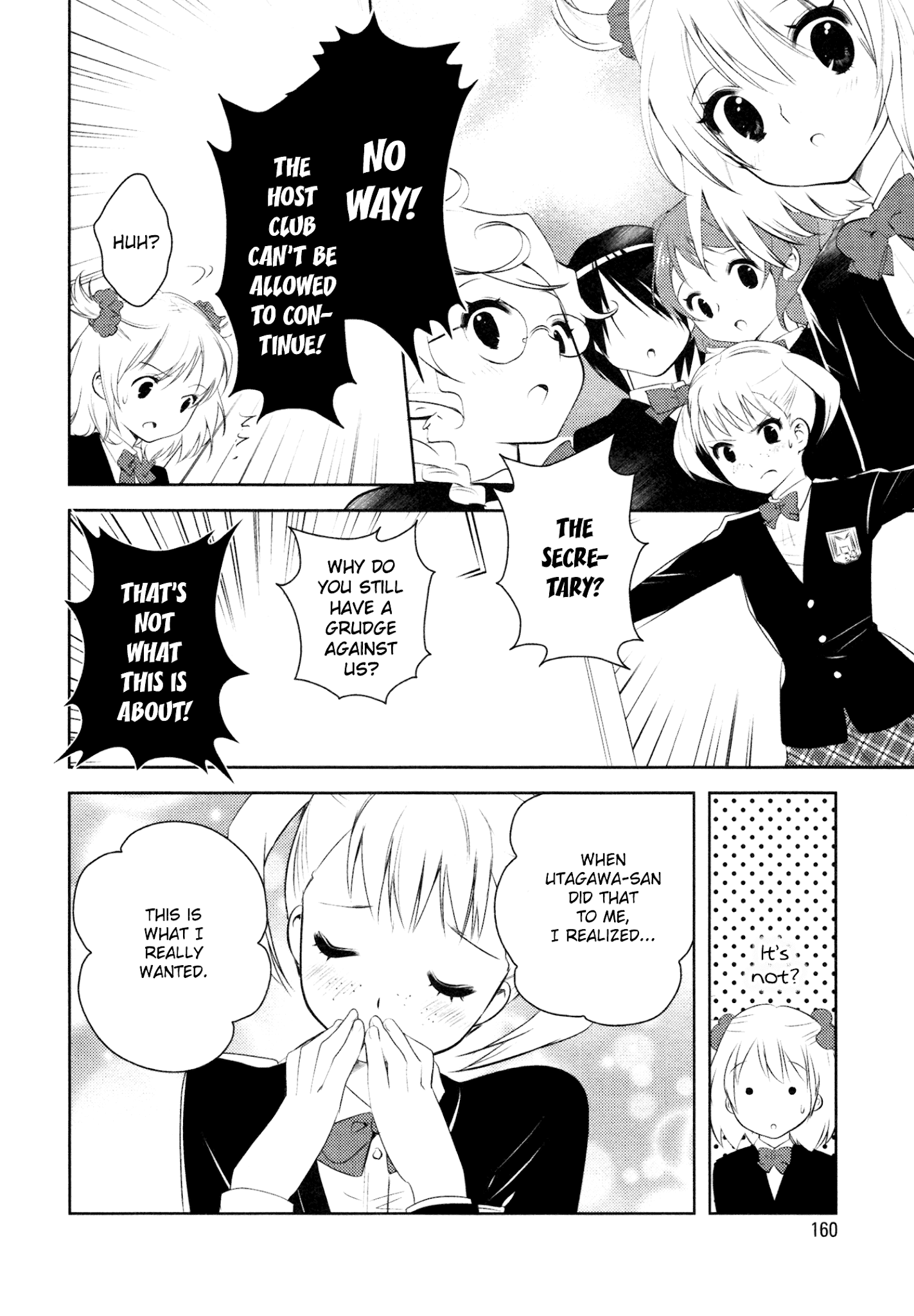 Otome Ouji chapter 9 - page 10