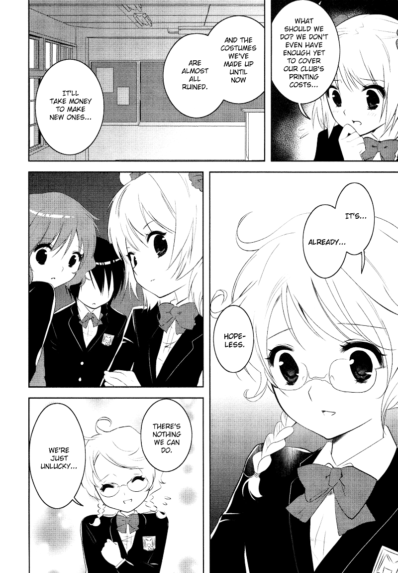 Otome Ouji chapter 9 - page 4