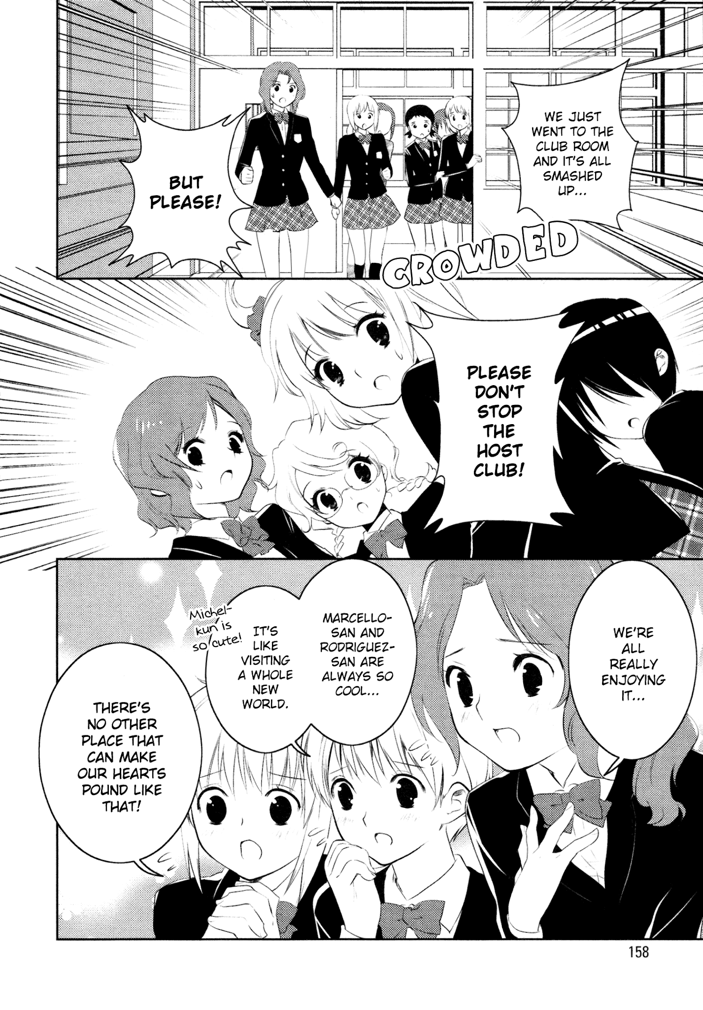 Otome Ouji chapter 9 - page 8
