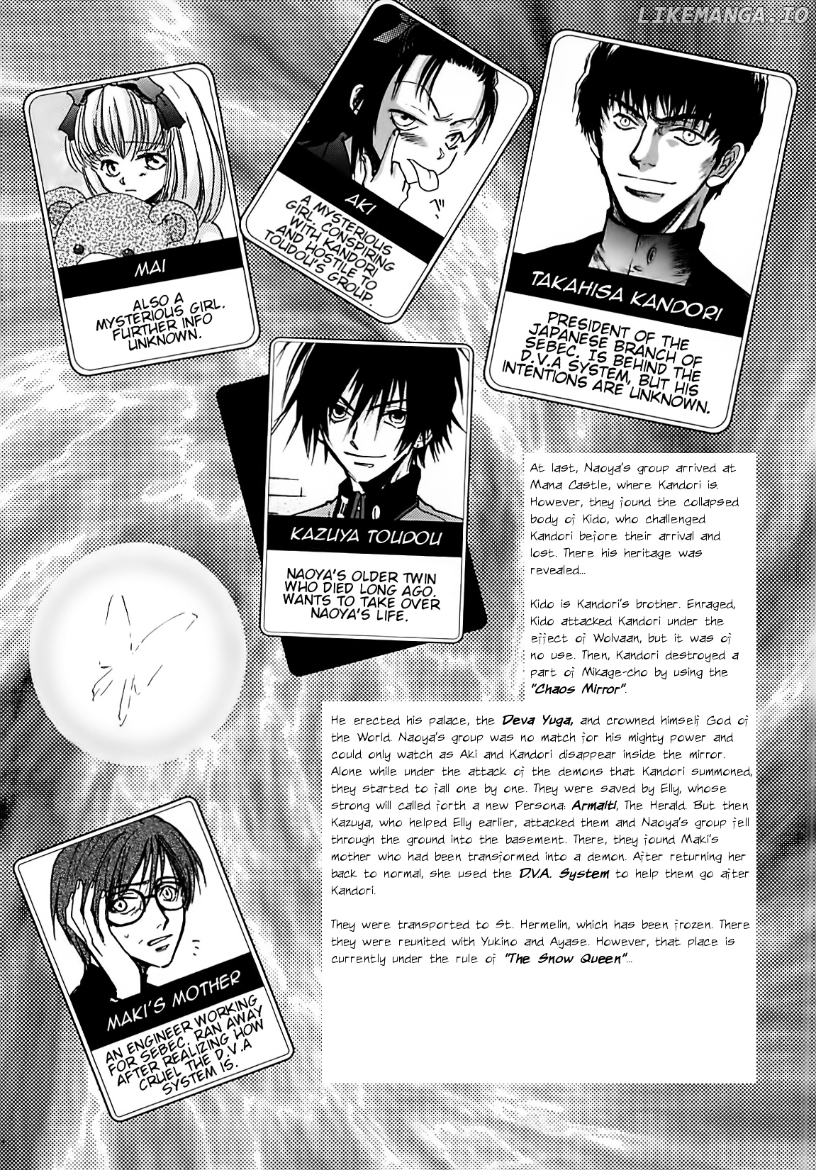 Megami Ibunroku - Persona chapter 35 - page 7