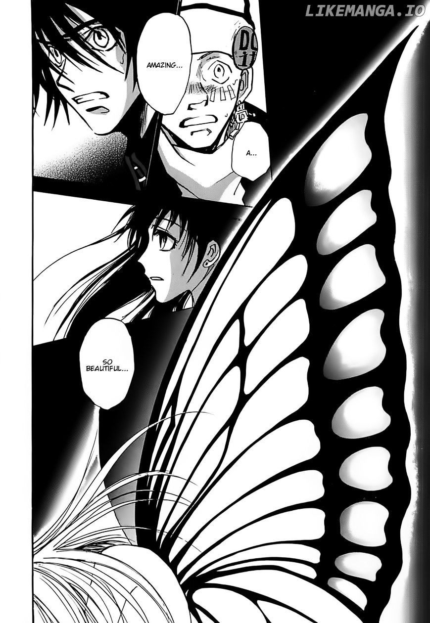 Megami Ibunroku - Persona chapter 43 - page 12