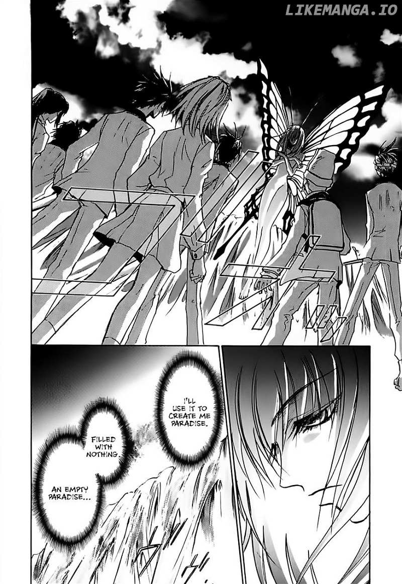 Megami Ibunroku - Persona chapter 43 - page 14