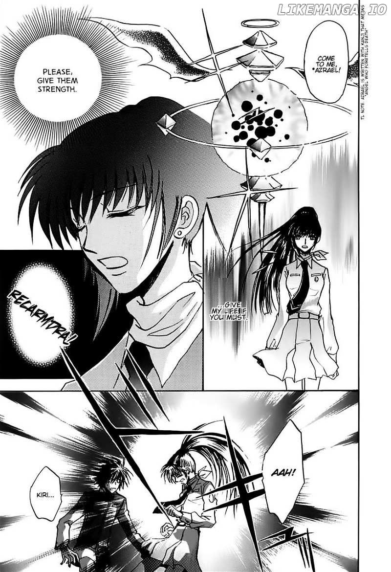 Megami Ibunroku - Persona chapter 43 - page 31