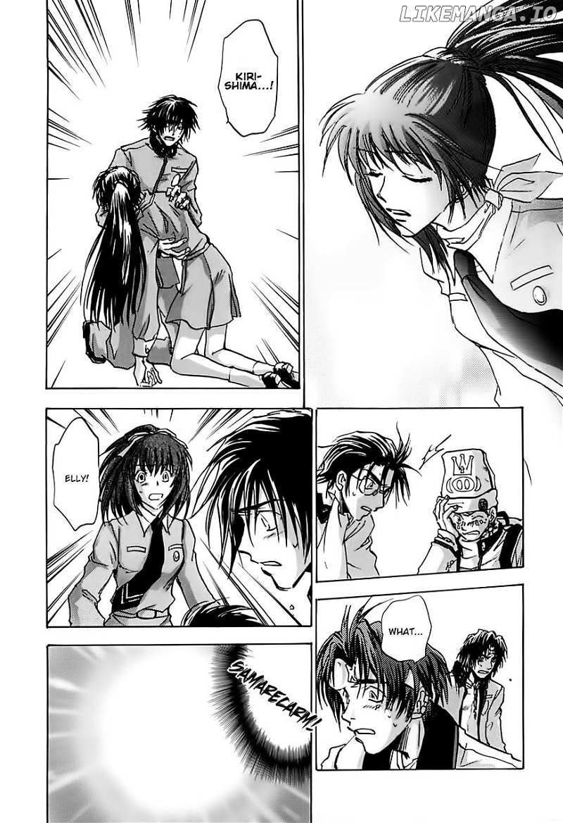 Megami Ibunroku - Persona chapter 43 - page 32