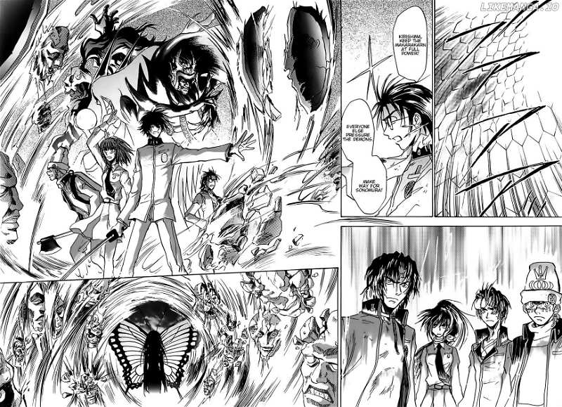 Megami Ibunroku - Persona chapter 43 - page 36