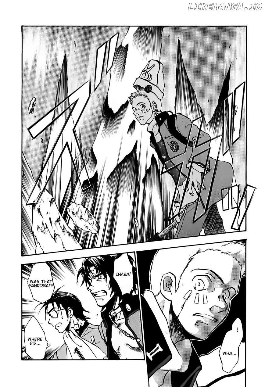 Megami Ibunroku - Persona chapter 43 - page 6