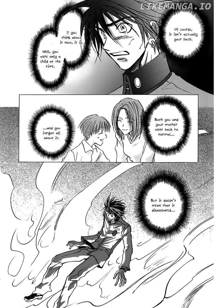 Megami Ibunroku - Persona chapter 40 - page 23