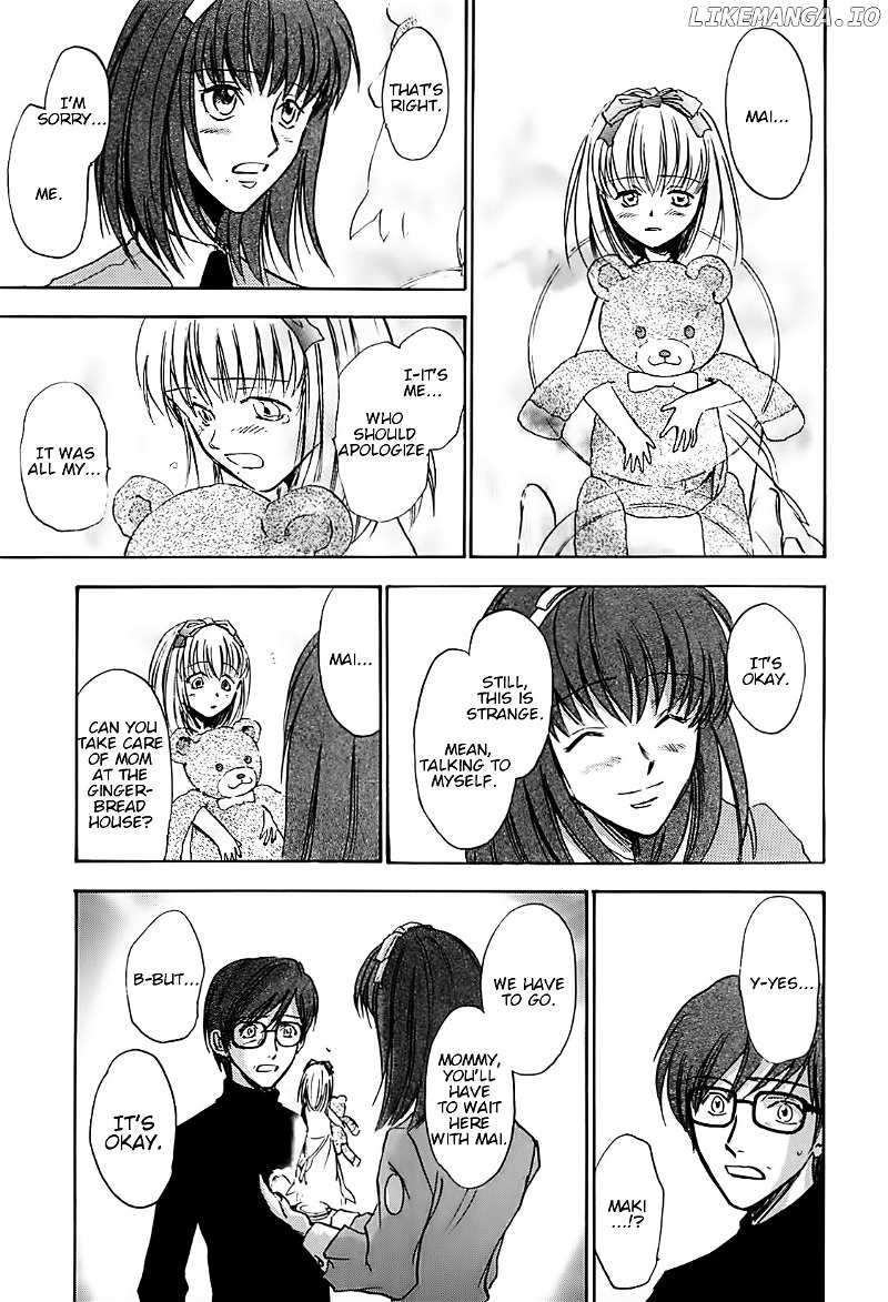 Megami Ibunroku - Persona chapter 39 - page 14