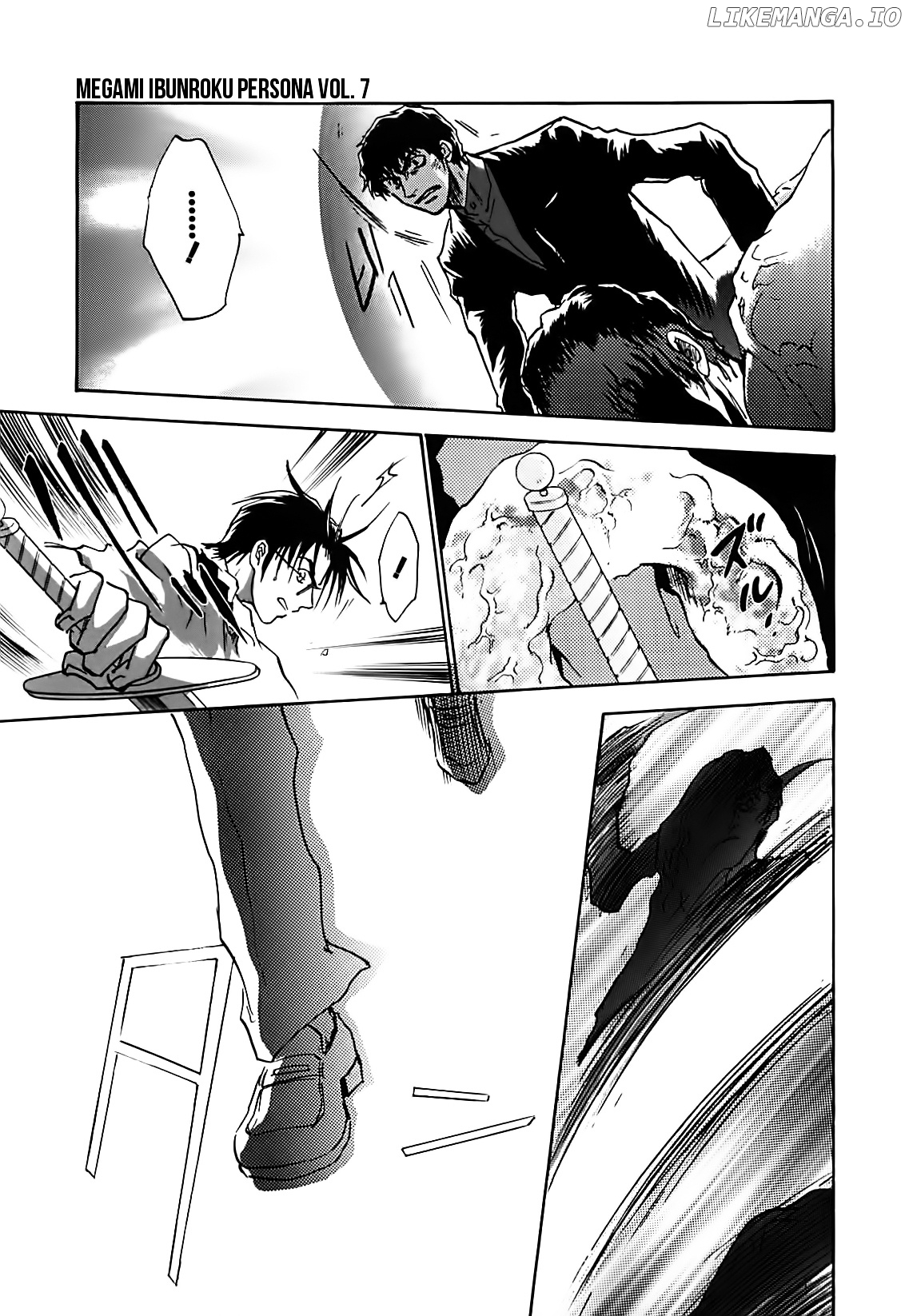 Megami Ibunroku - Persona chapter 36 - page 28