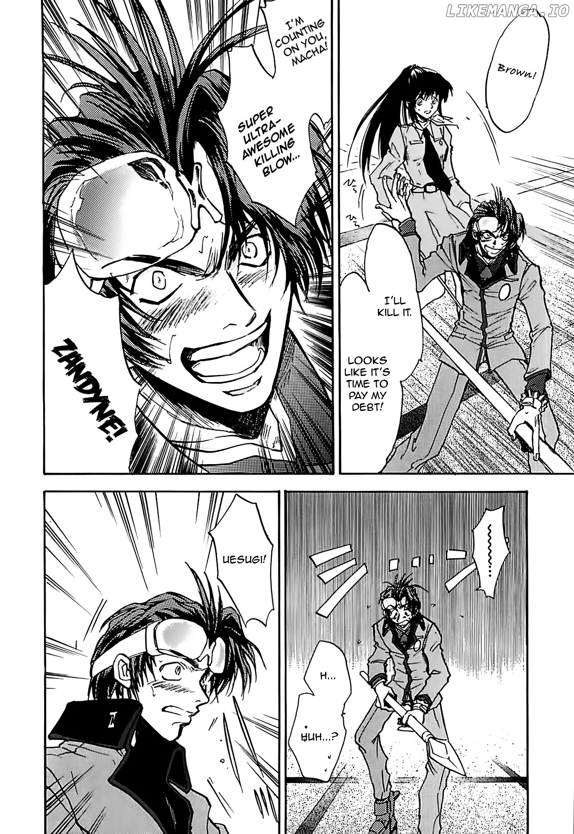 Megami Ibunroku - Persona chapter 31 - page 12