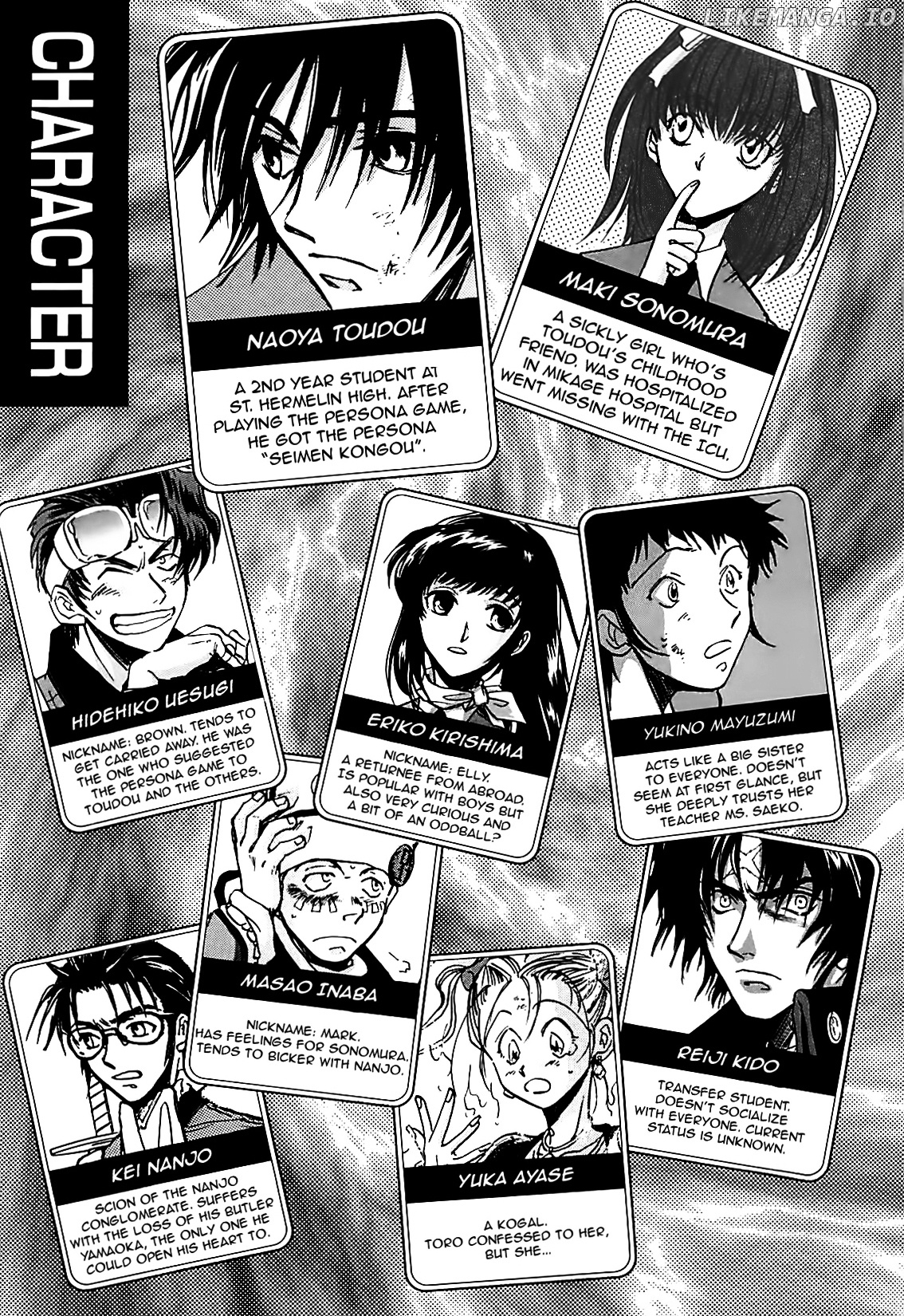 Megami Ibunroku - Persona chapter 29 - page 6