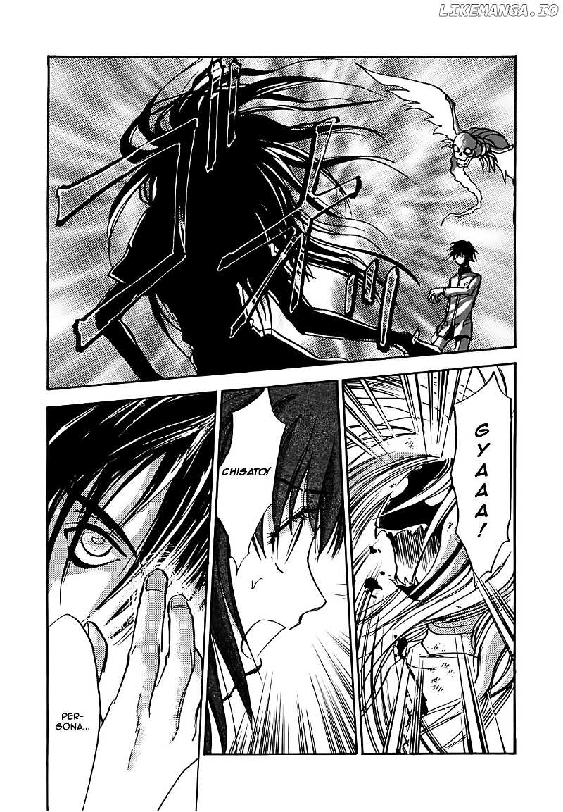 Megami Ibunroku - Persona chapter 20 - page 25