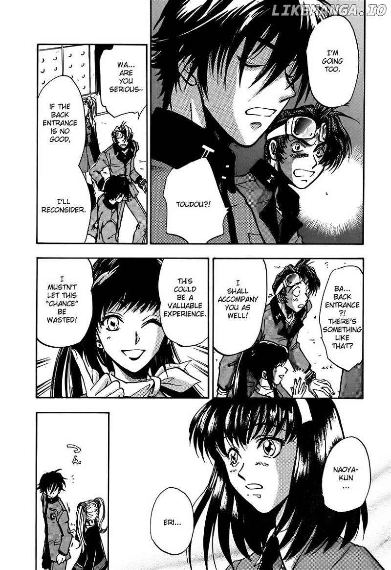 Megami Ibunroku - Persona chapter 8 - page 34