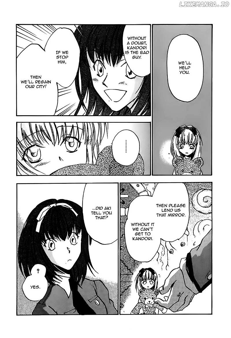 Megami Ibunroku - Persona chapter 28 - page 23
