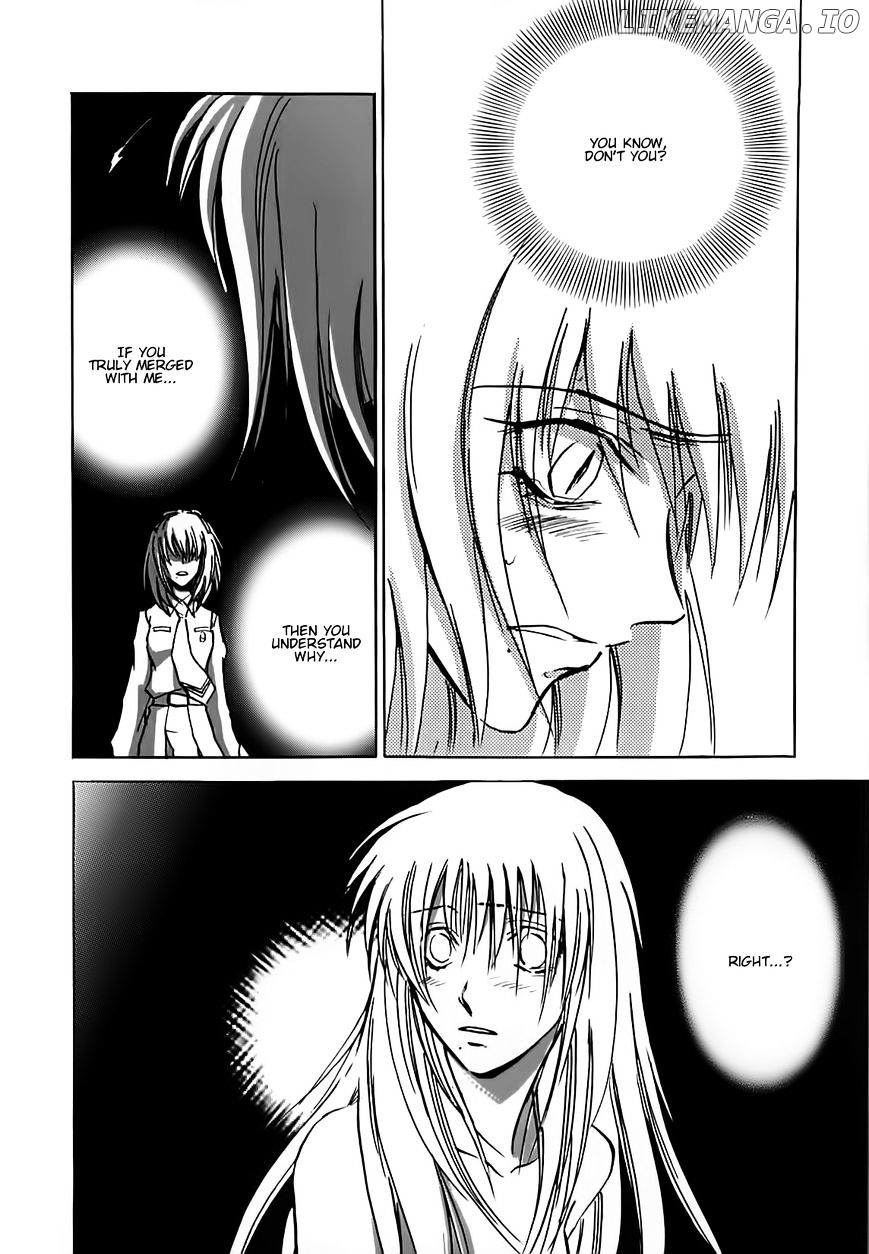 Megami Ibunroku - Persona chapter 44 - page 12