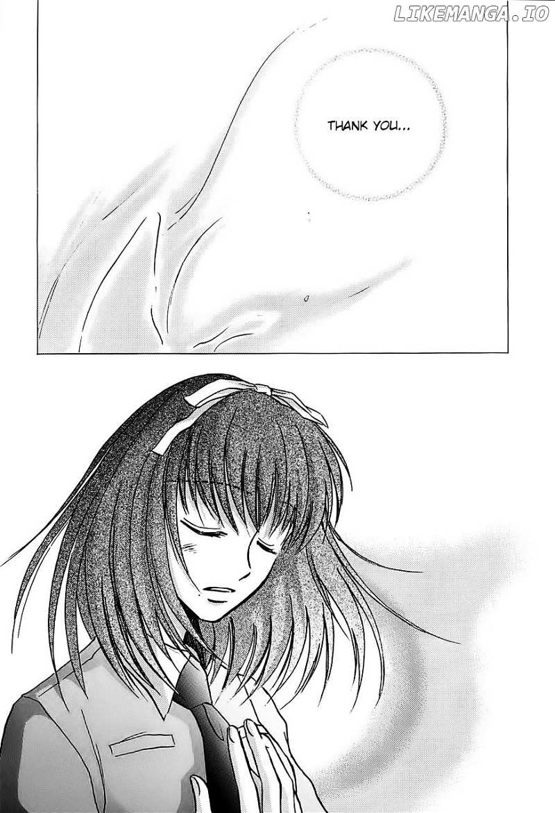 Megami Ibunroku - Persona chapter 44 - page 19