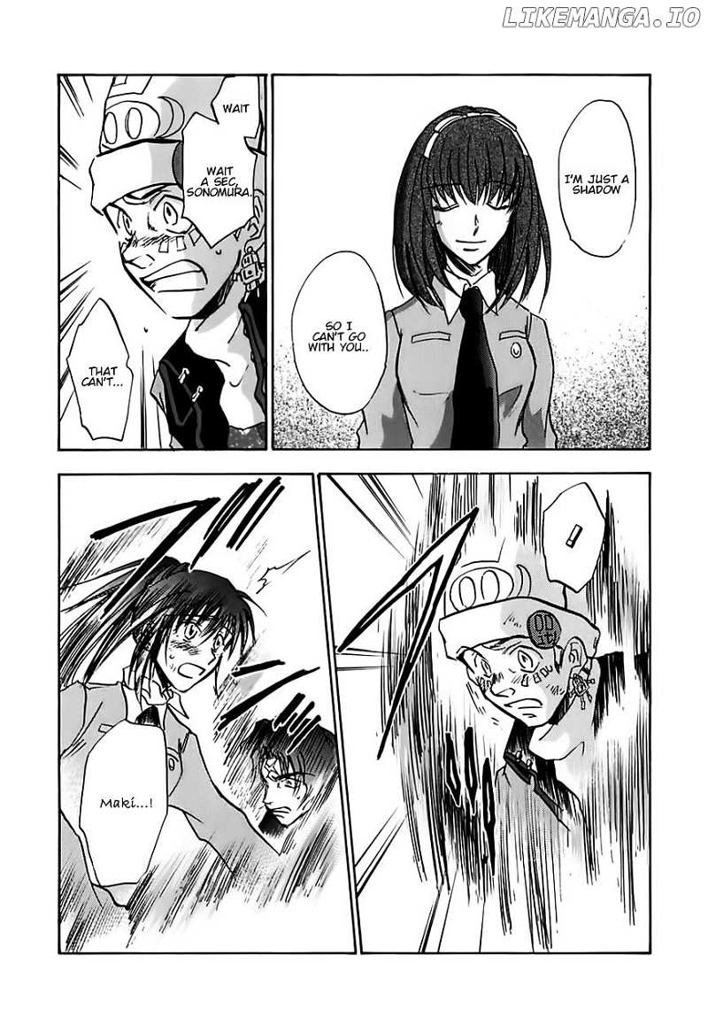 Megami Ibunroku - Persona chapter 44 - page 24