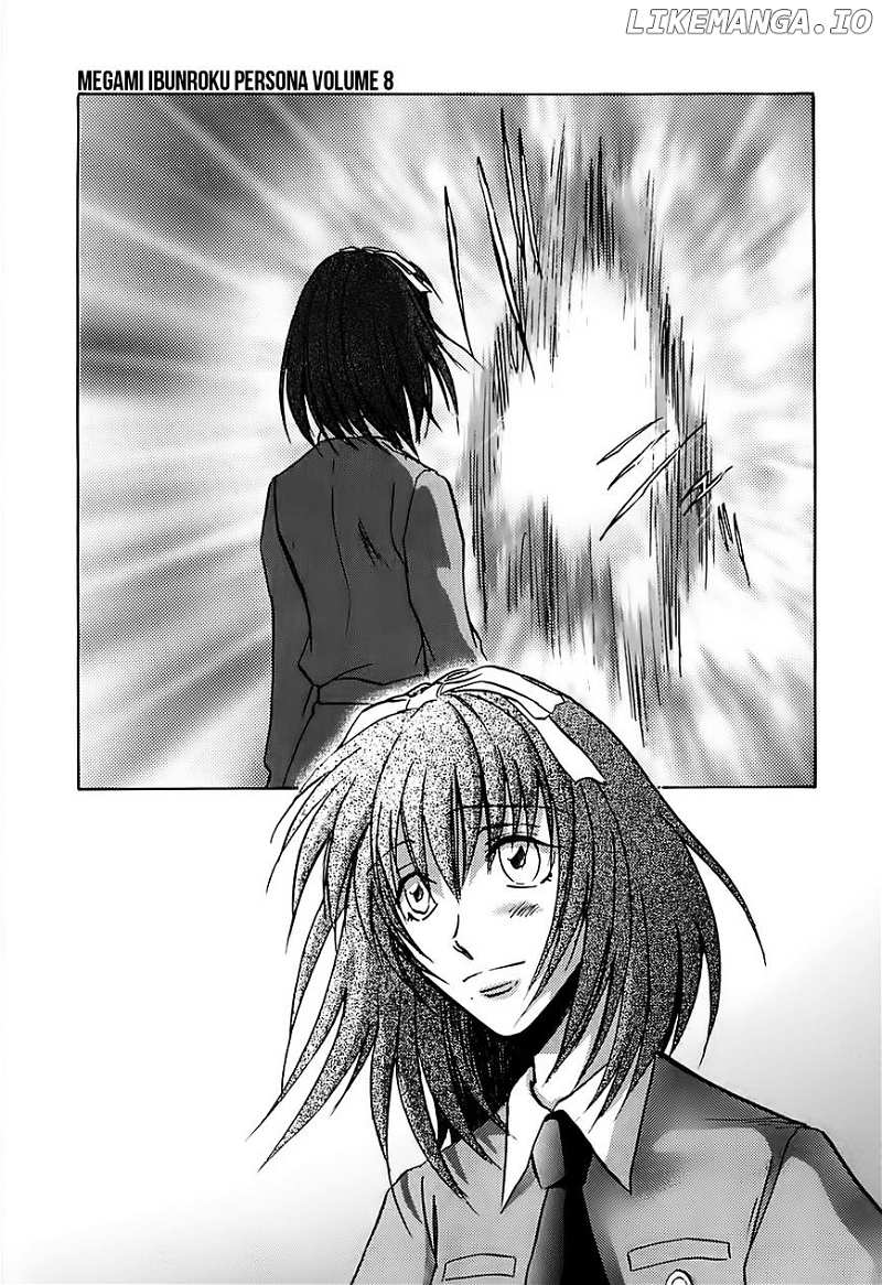 Megami Ibunroku - Persona chapter 44 - page 29