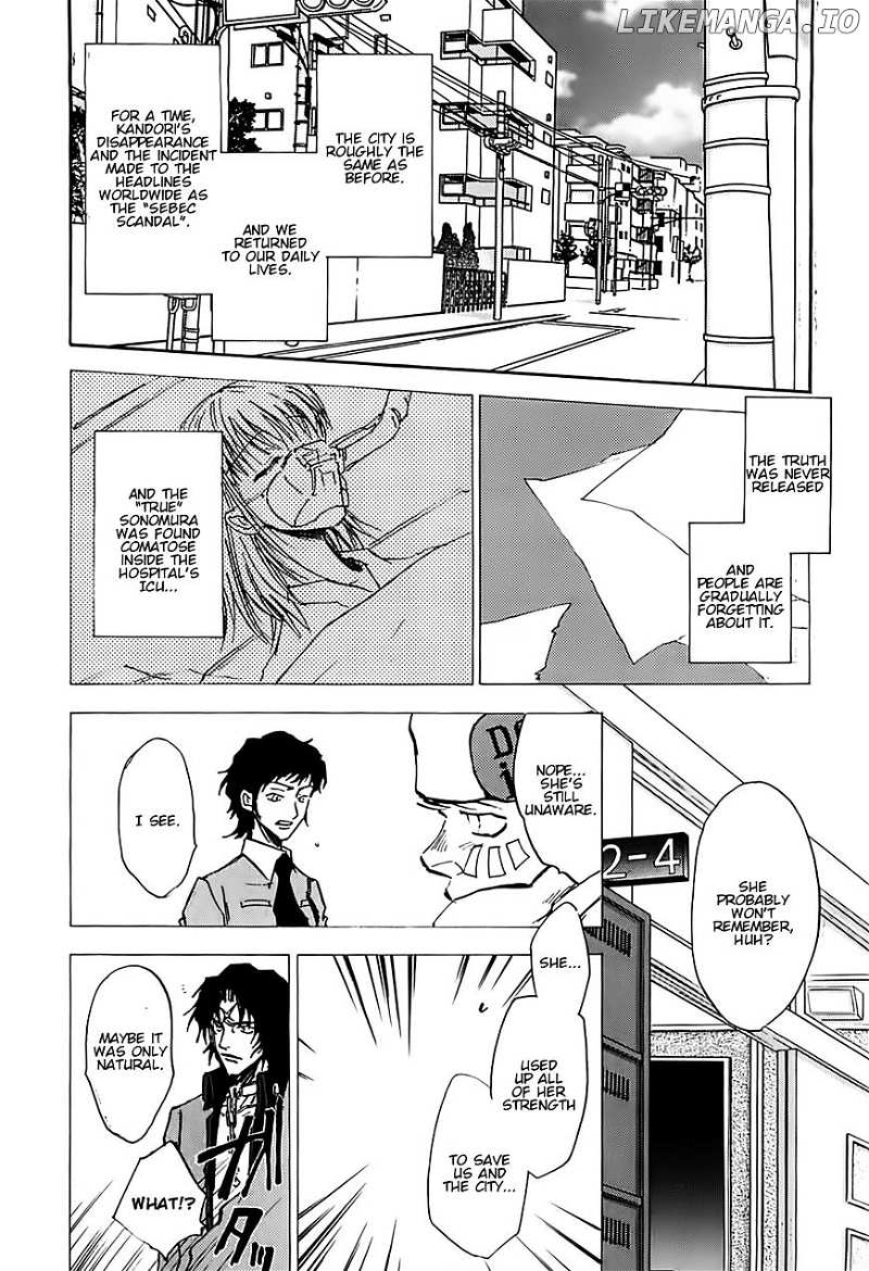Megami Ibunroku - Persona chapter 44 - page 35