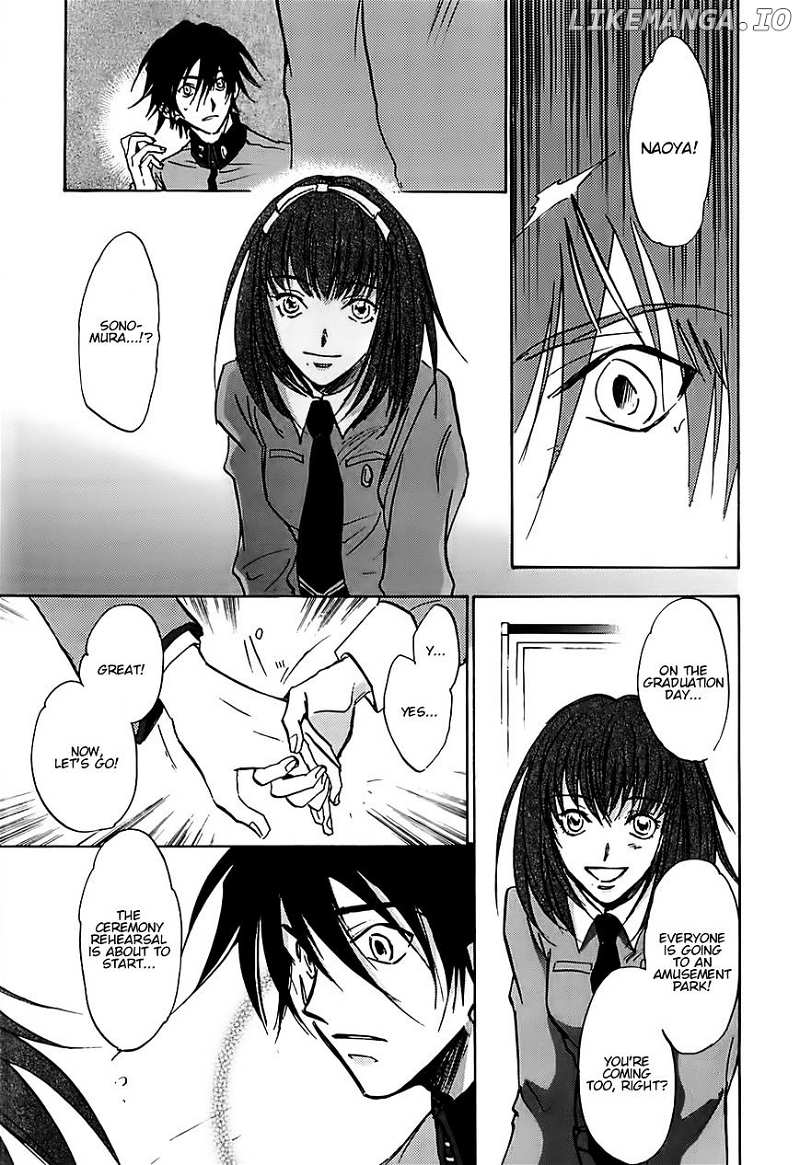 Megami Ibunroku - Persona chapter 44 - page 40