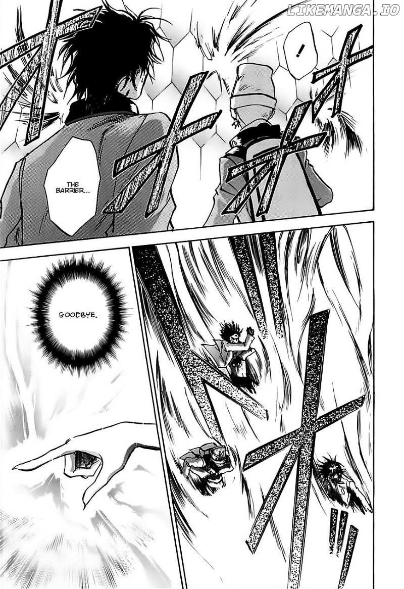 Megami Ibunroku - Persona chapter 44 - page 7