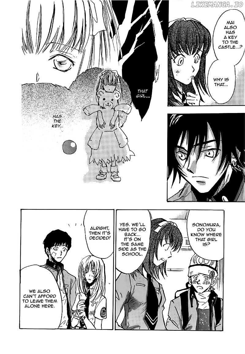 Megami Ibunroku - Persona chapter 23 - page 31