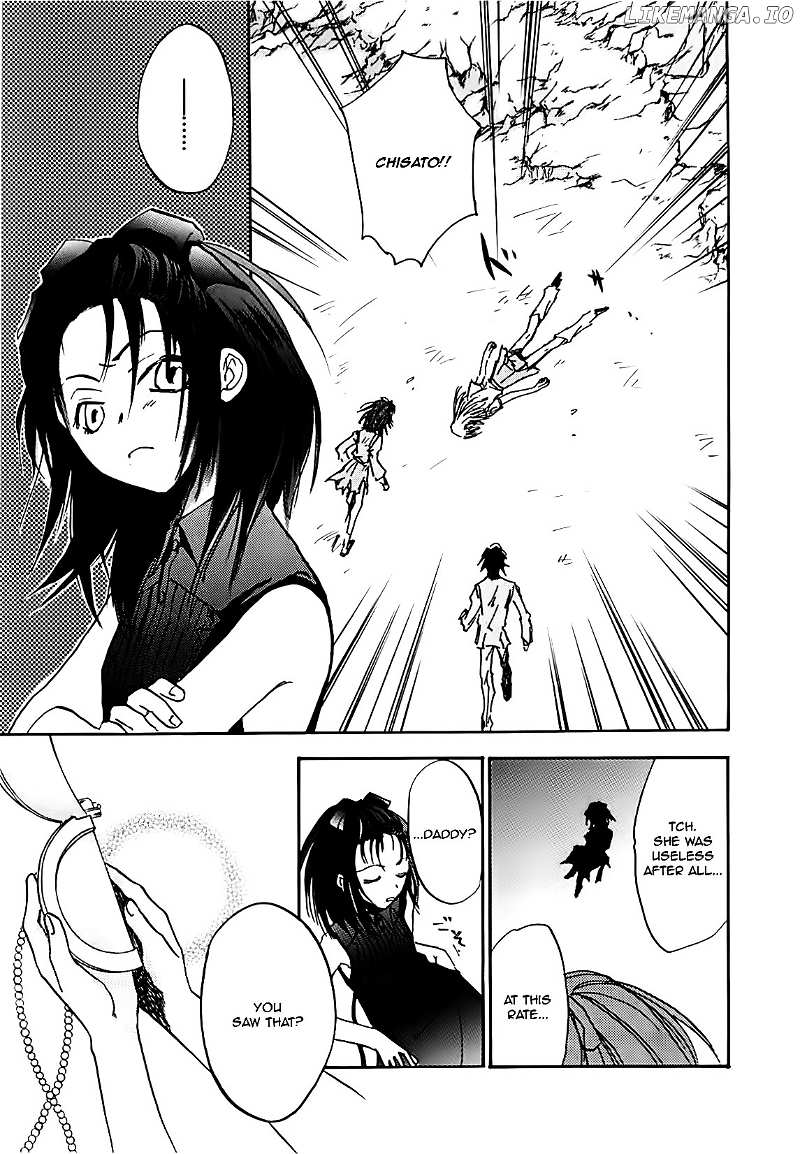 Megami Ibunroku - Persona chapter 21 - page 34