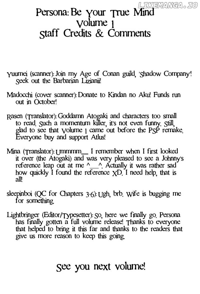 Megami Ibunroku - Persona chapter 2 - page 32