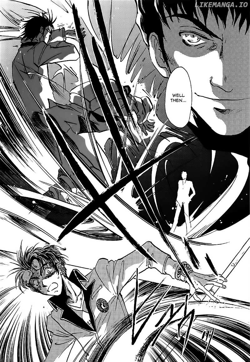 Megami Ibunroku - Persona chapter 10 - page 32