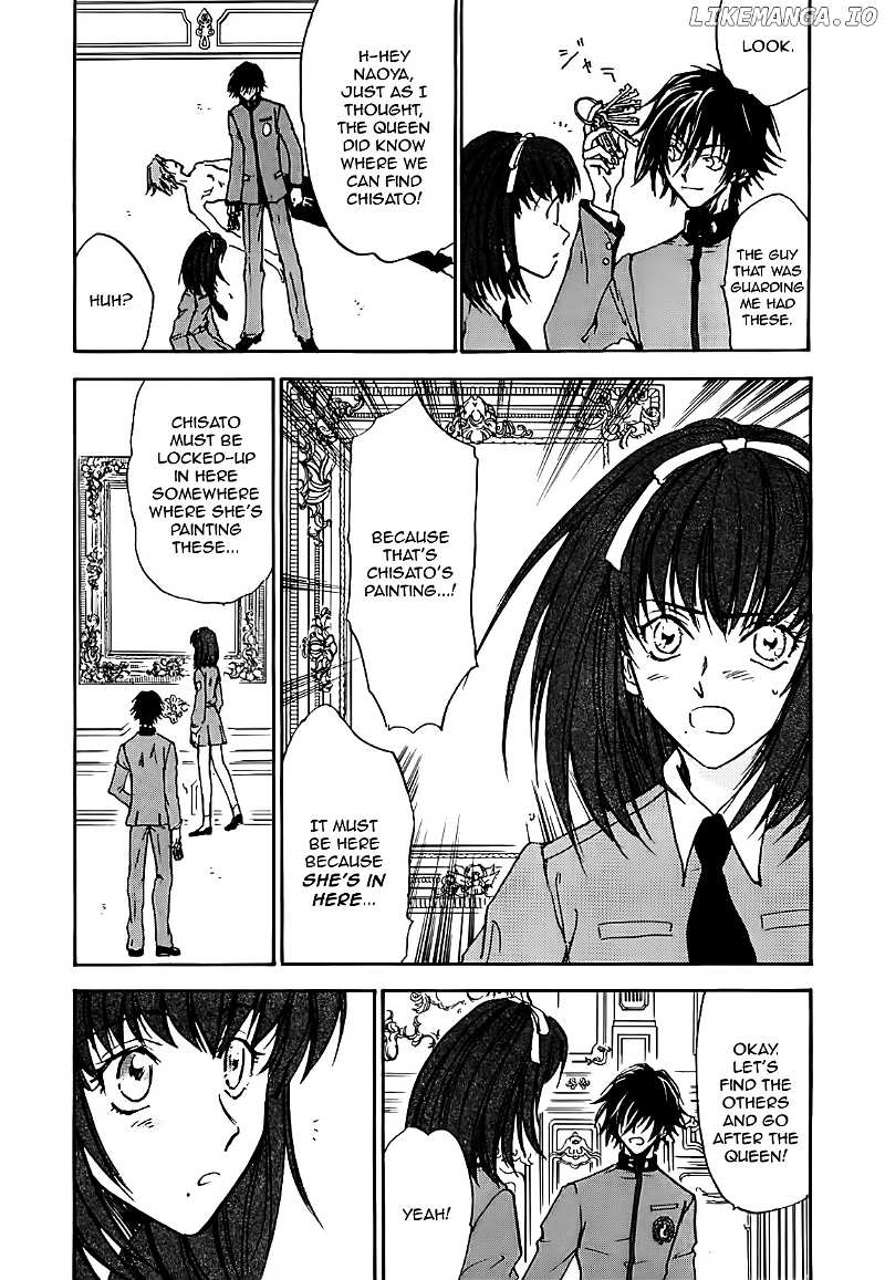 Megami Ibunroku - Persona chapter 19 - page 14