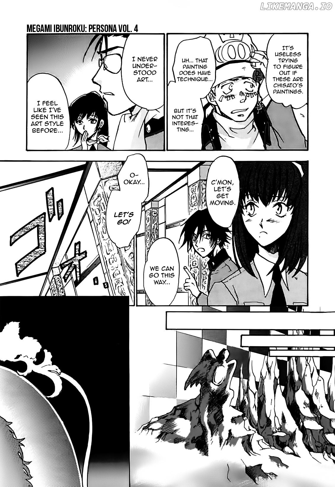 Megami Ibunroku - Persona chapter 19 - page 18