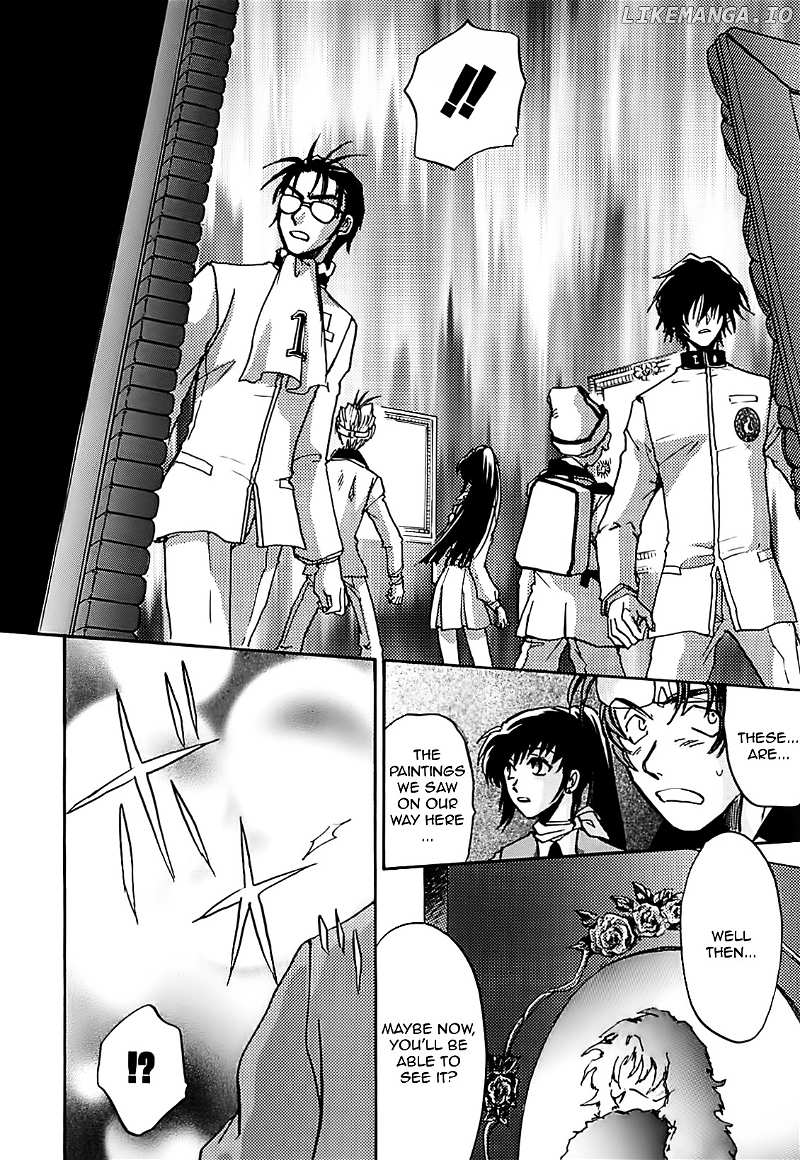 Megami Ibunroku - Persona chapter 19 - page 22