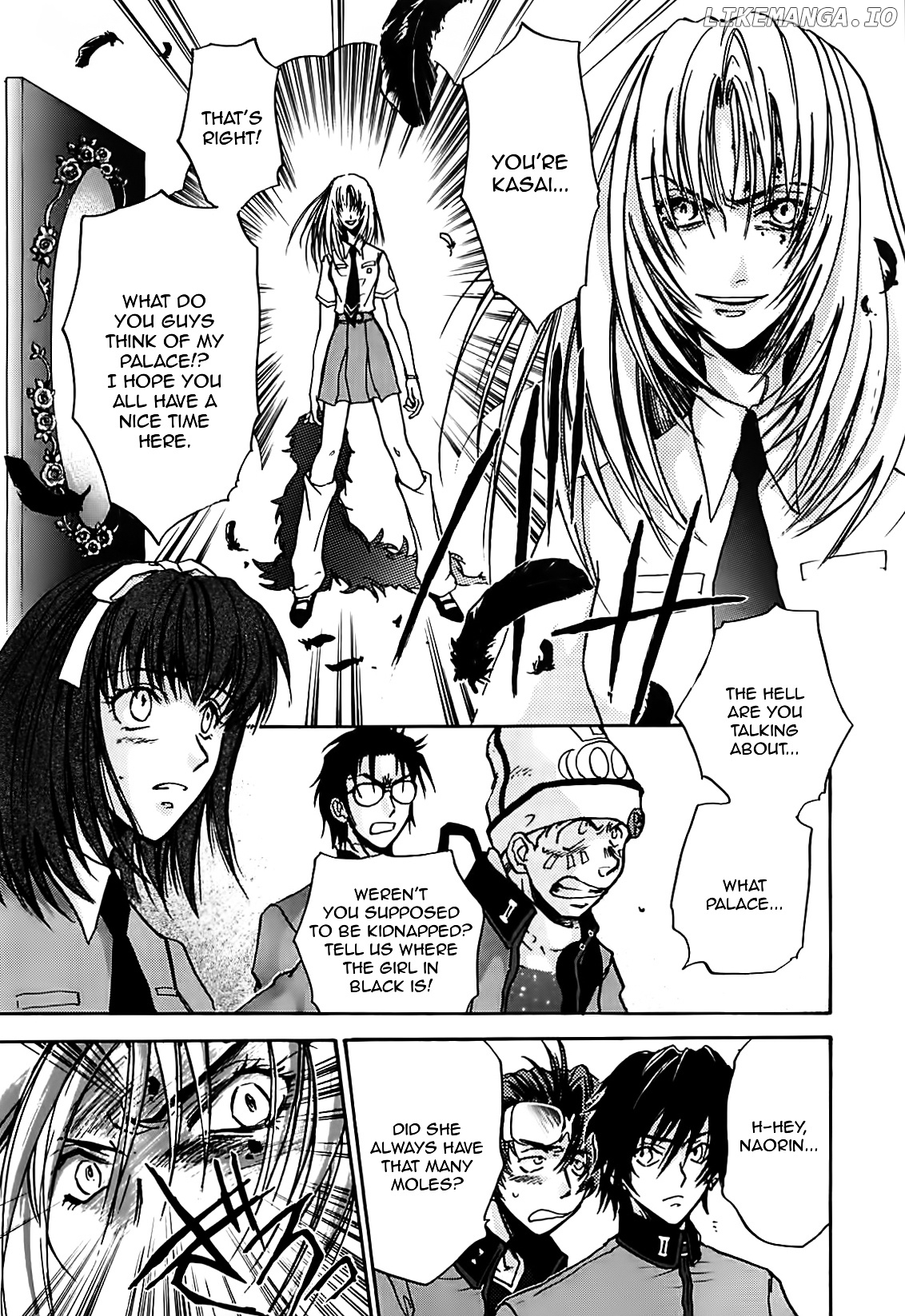 Megami Ibunroku - Persona chapter 19 - page 25